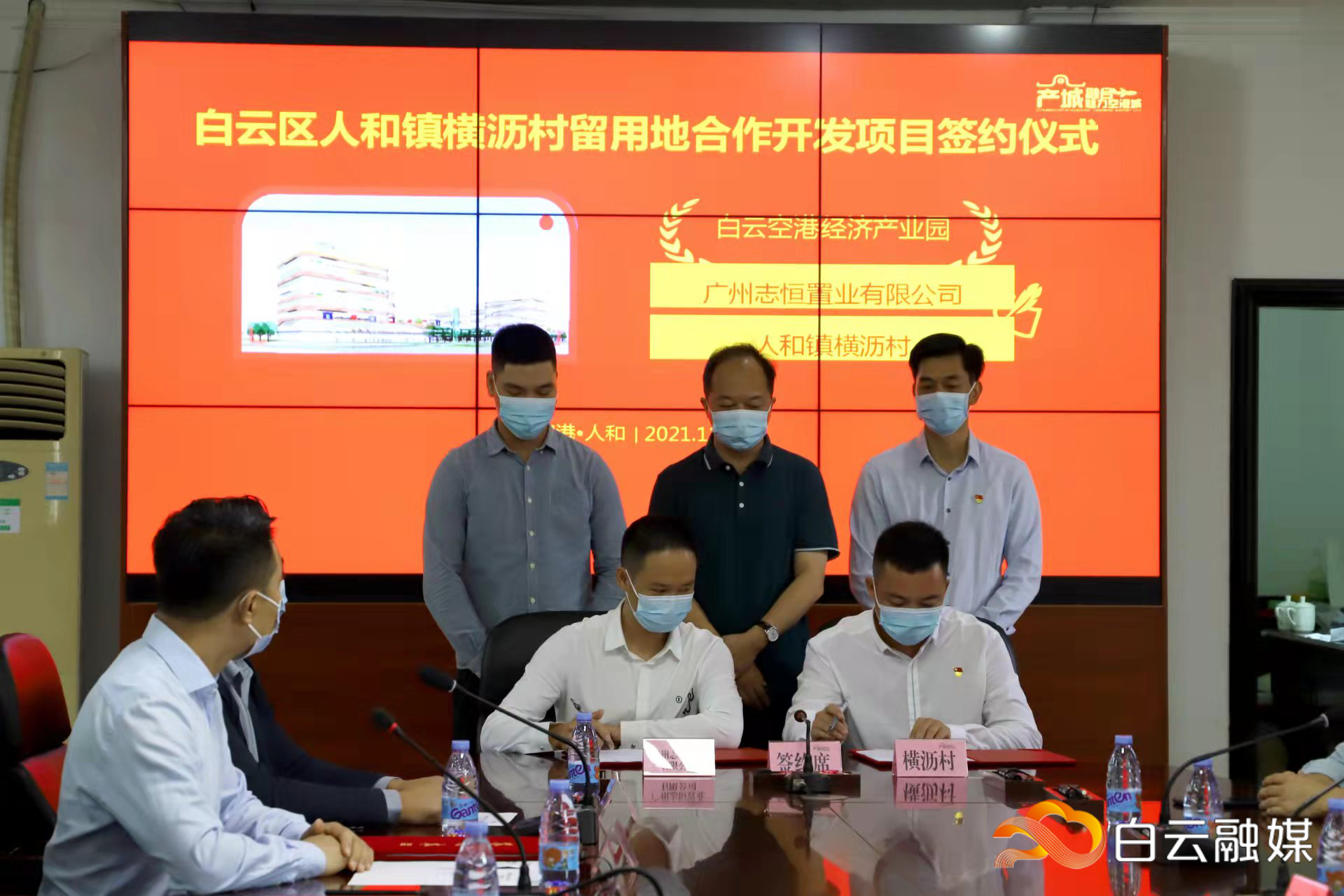 85cb546336af490fa7ac7ebb94a03428