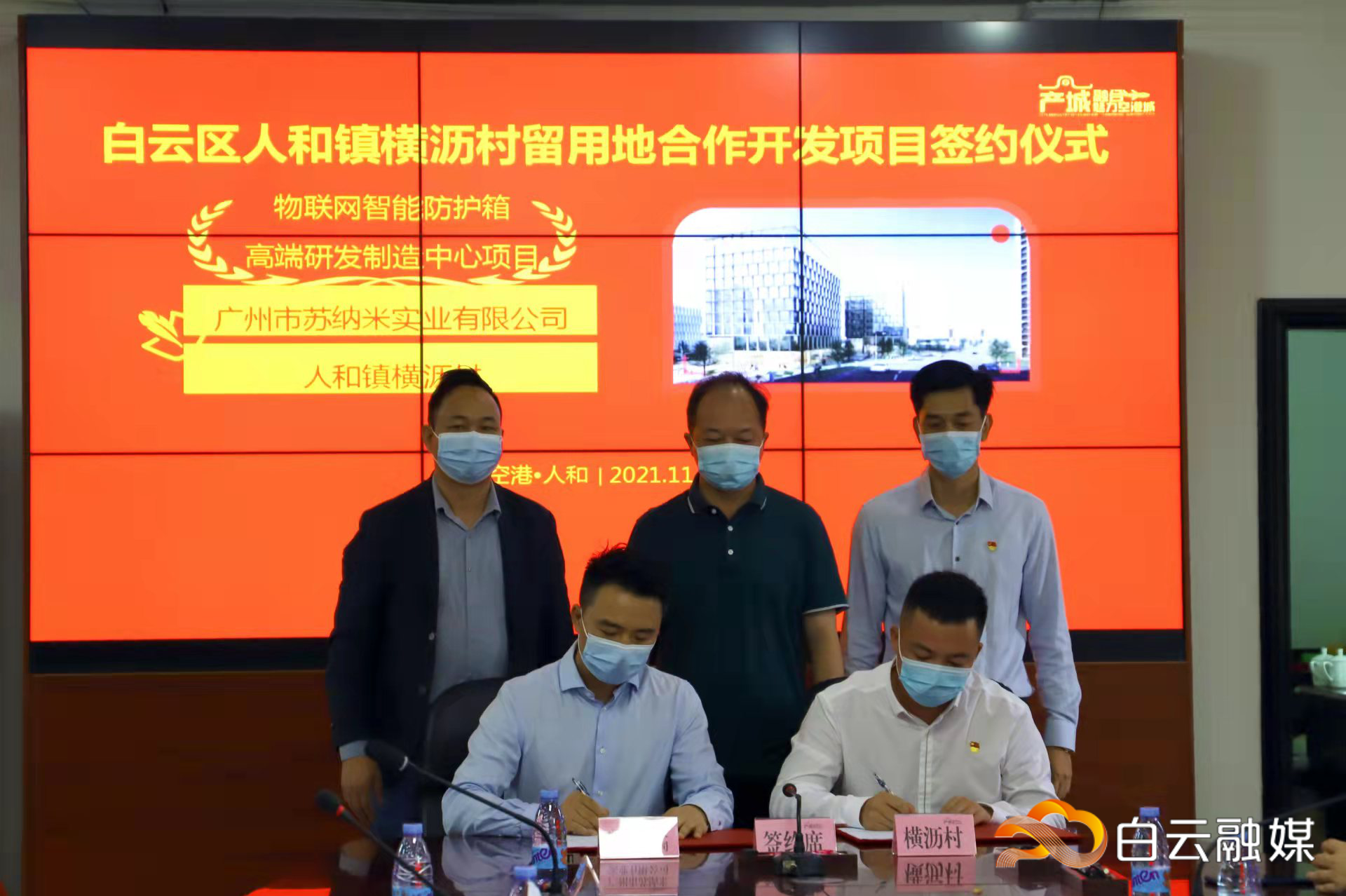 9e7b4727e07c4a77ae256bce17adb4c9