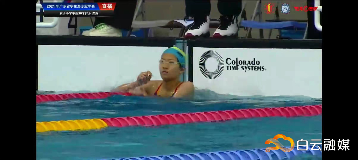 微信图片_202111241004512