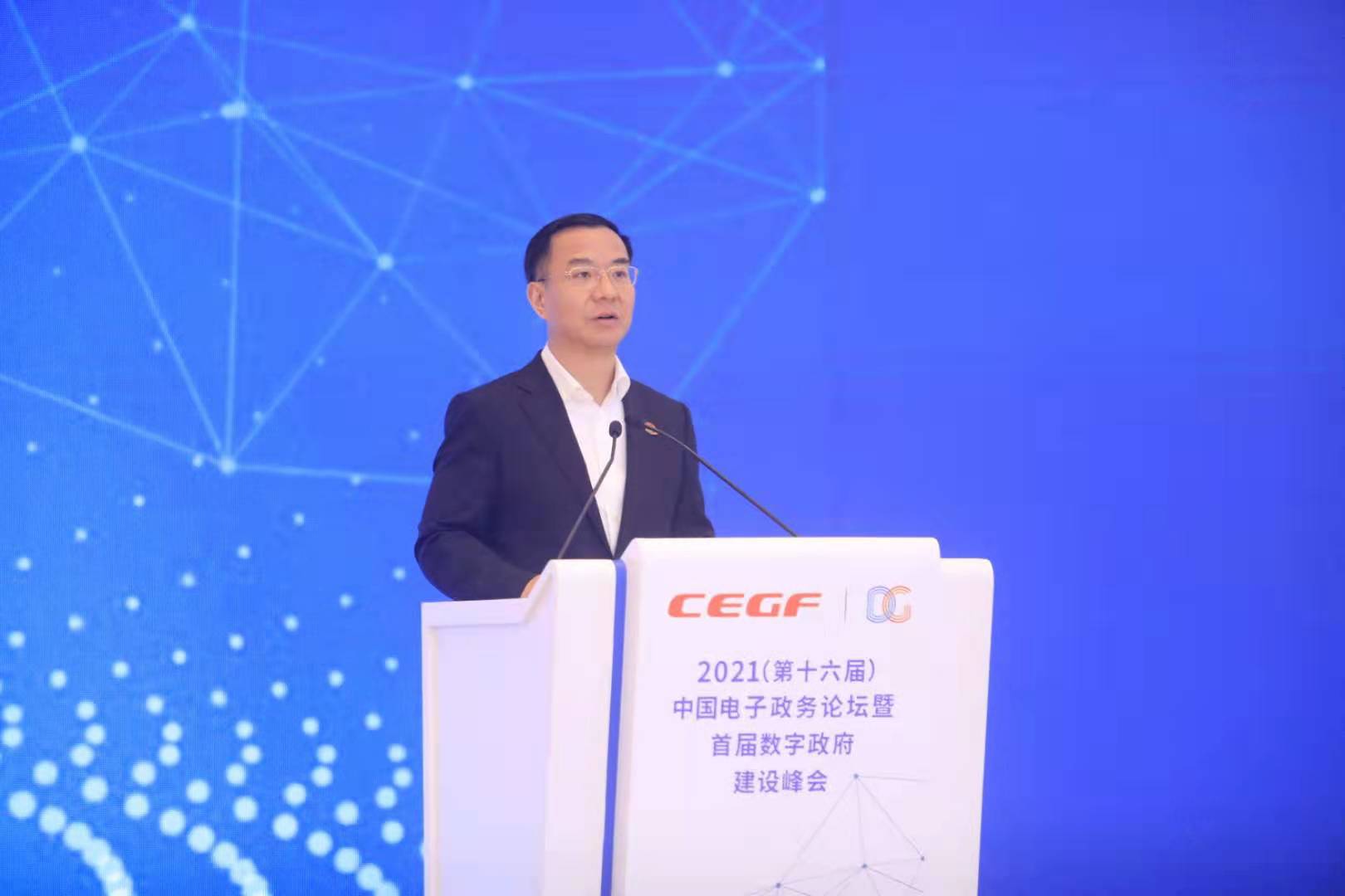 数字政府峰会 | 刘烈宏:持续发力网络融合技术融通数据融汇