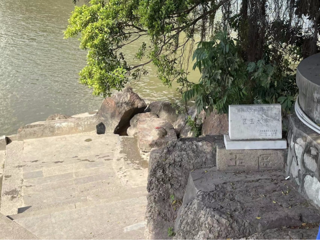 石壁街石壁三村 党建引领谋发展共建共治促和谐丨我为群众办实事09