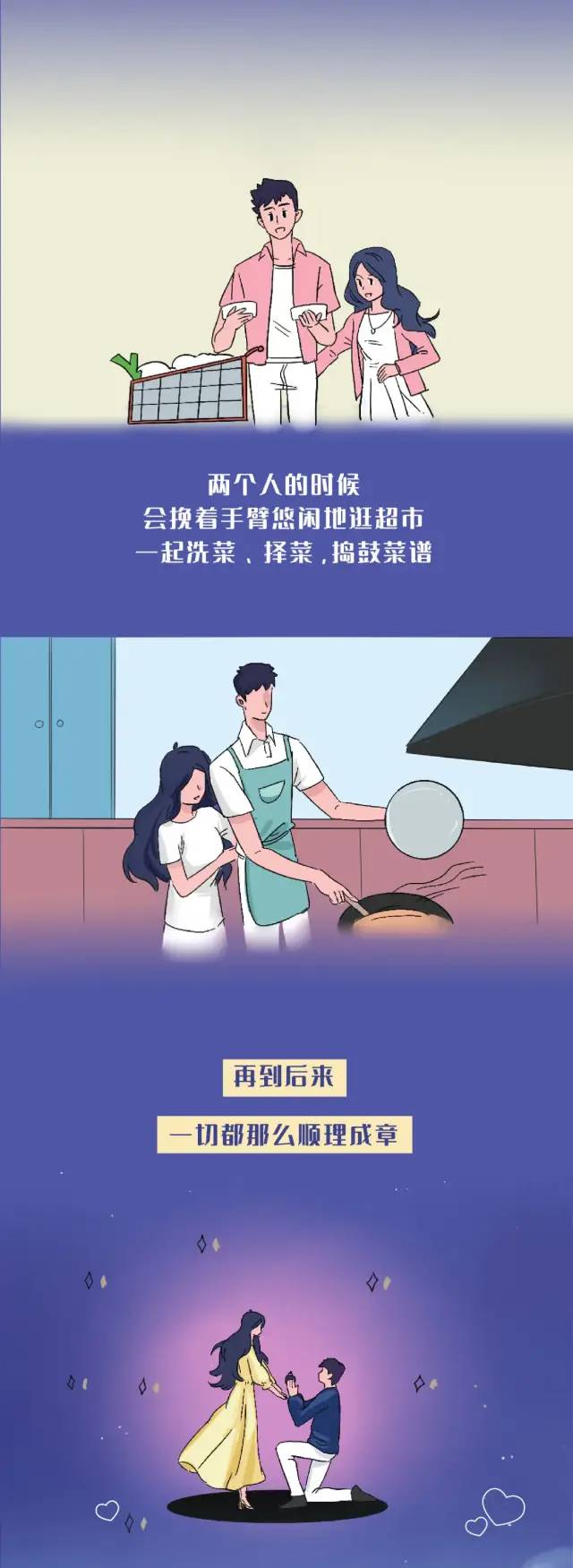 我在广东已经漂泊10年,这是我的故事……