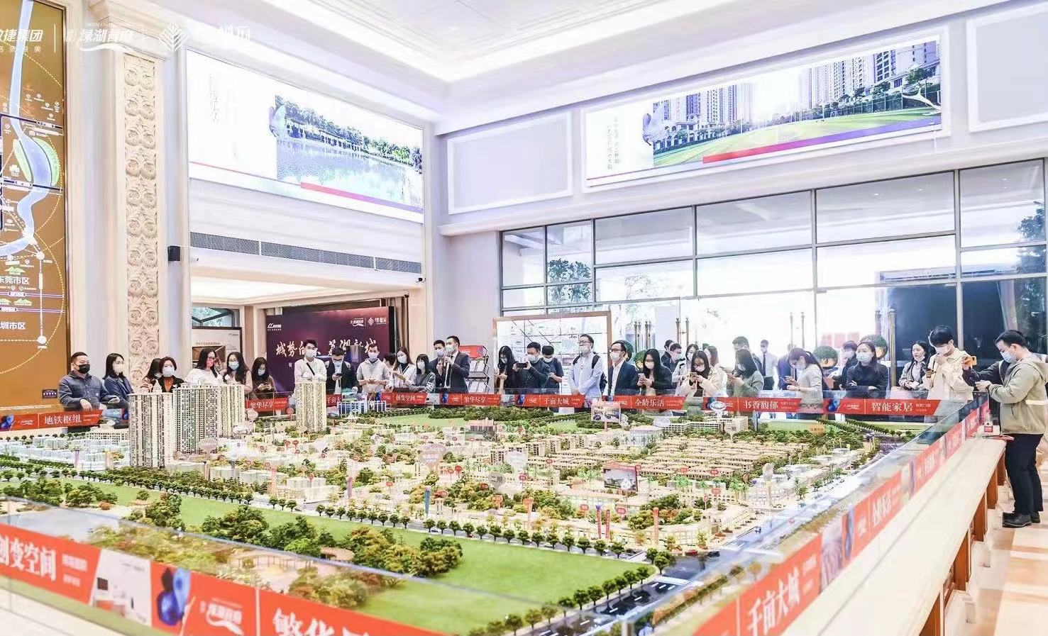荔湖新城板块成增城新晋热点,新项目优化设计降低入市门槛