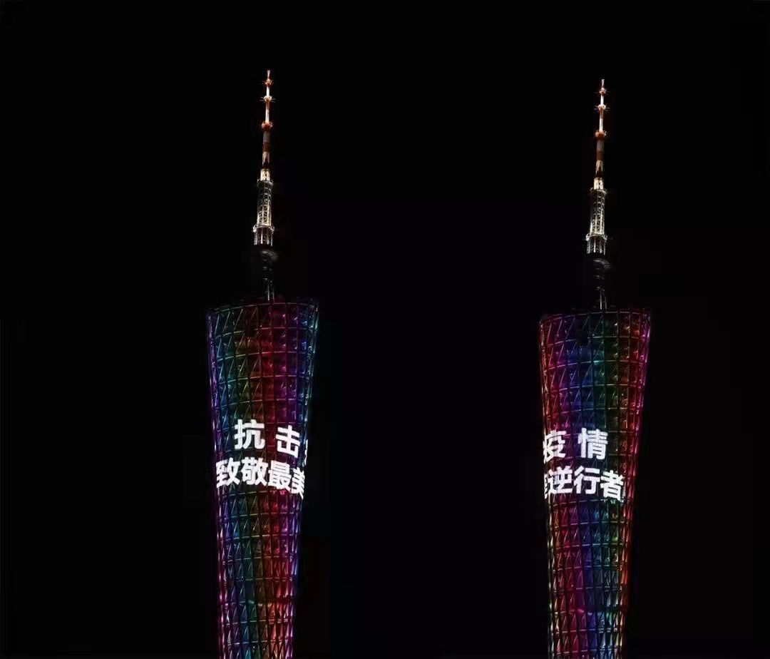1638718895065056307.jpg 微信图片_20211205234042.jpg