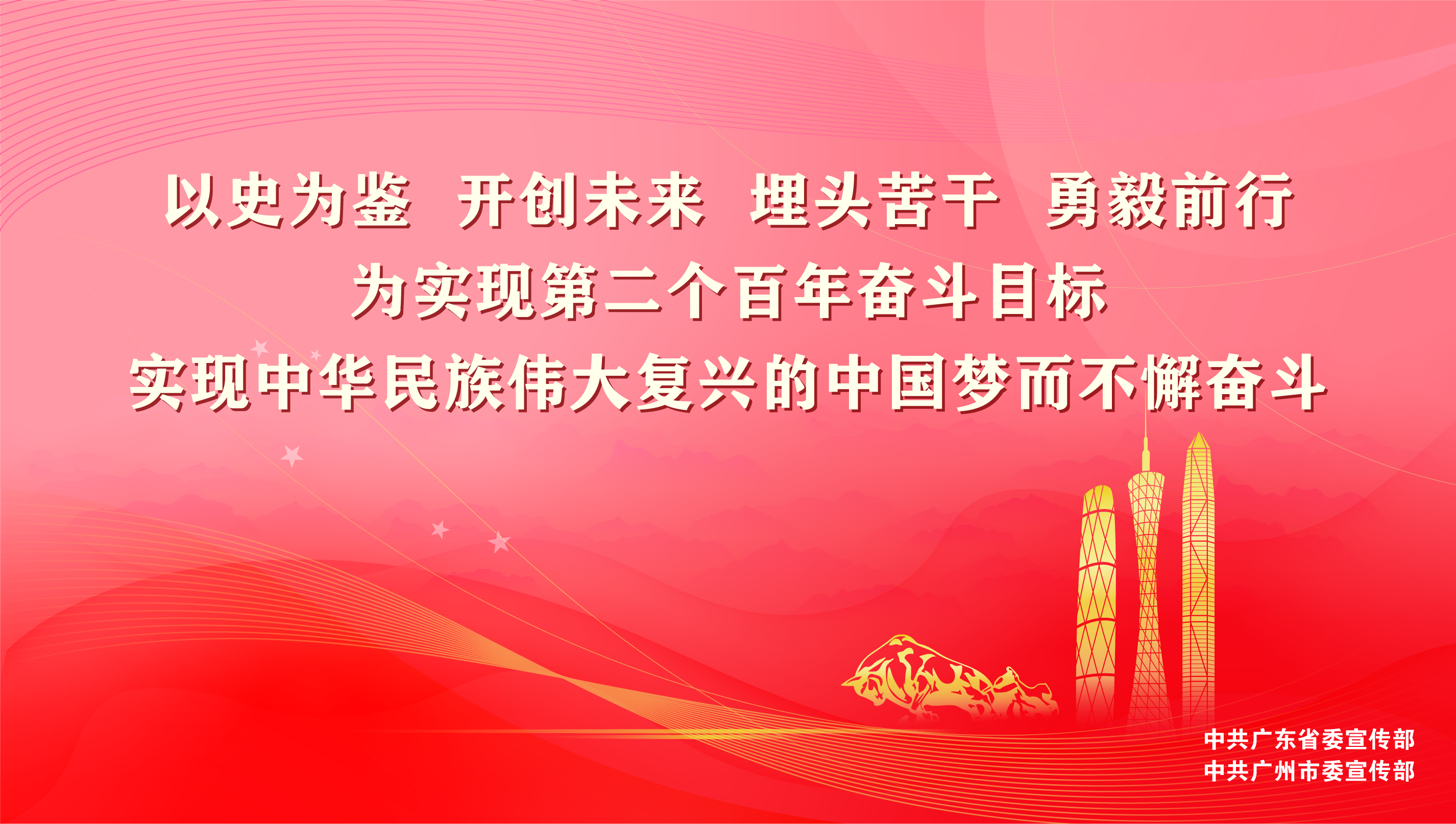 微信图片_20211125104408