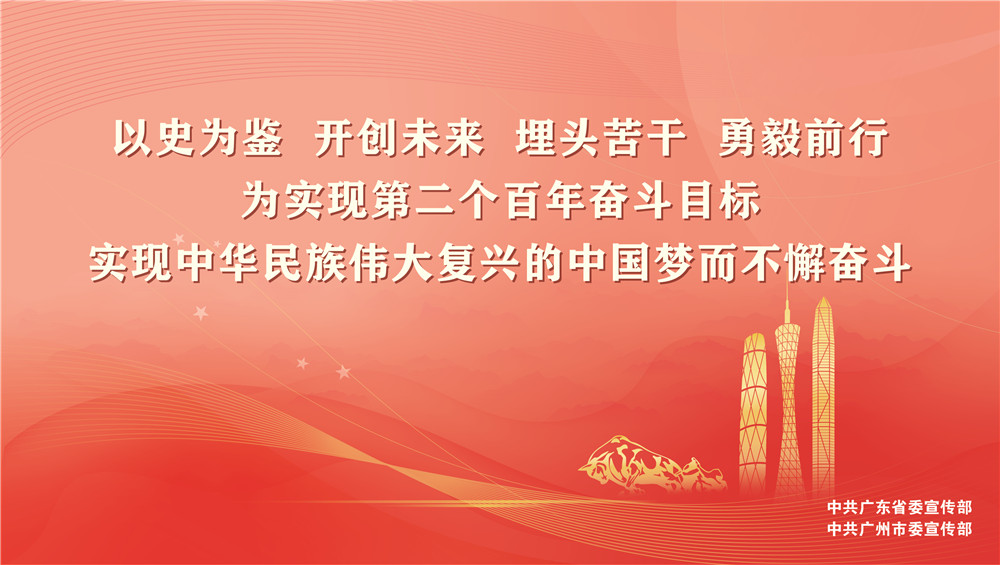 微信图片_20211126154455