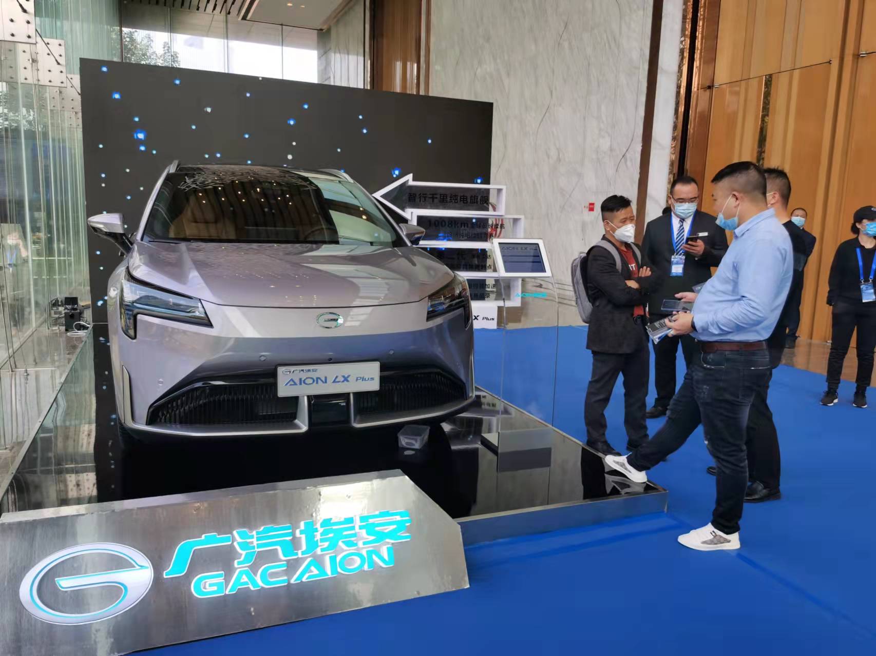 汽车制造业连续四年突破千亿,2021世界智能汽车大会在广州南沙举行