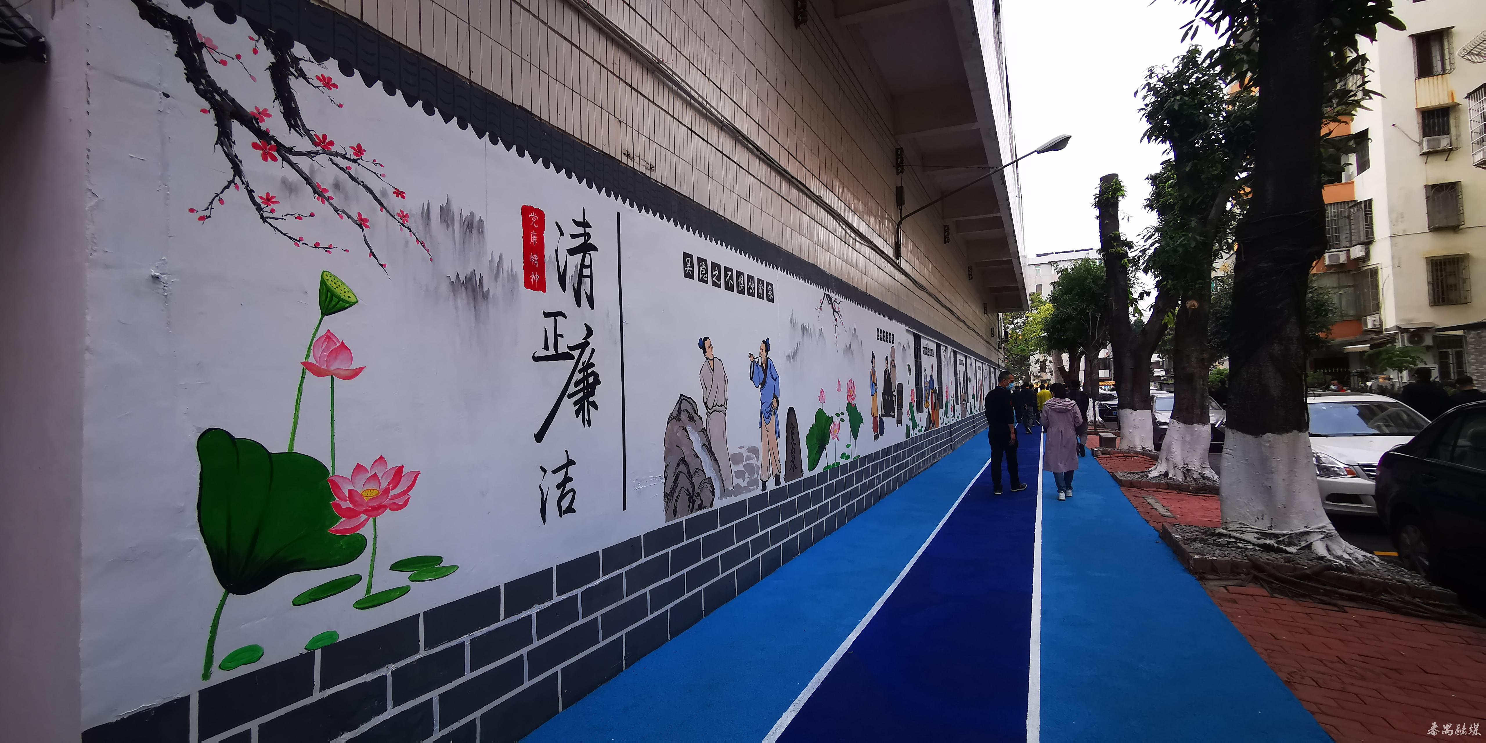 康乐园小区的康体文化长廊