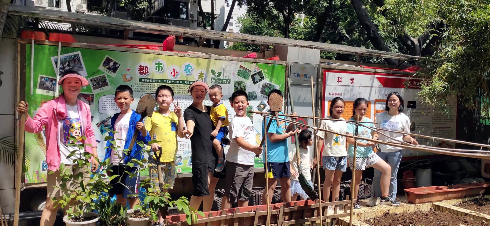 3开垦:开荒小能手们