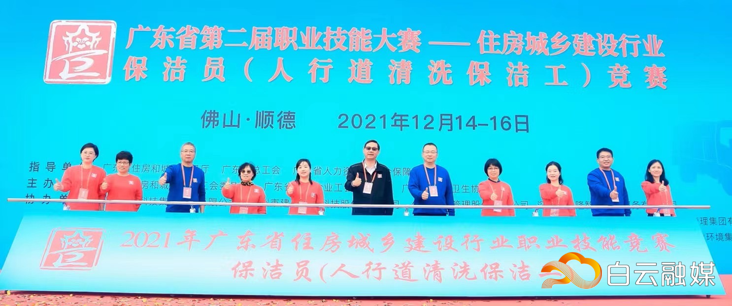 (6)微信图片_20211220085159