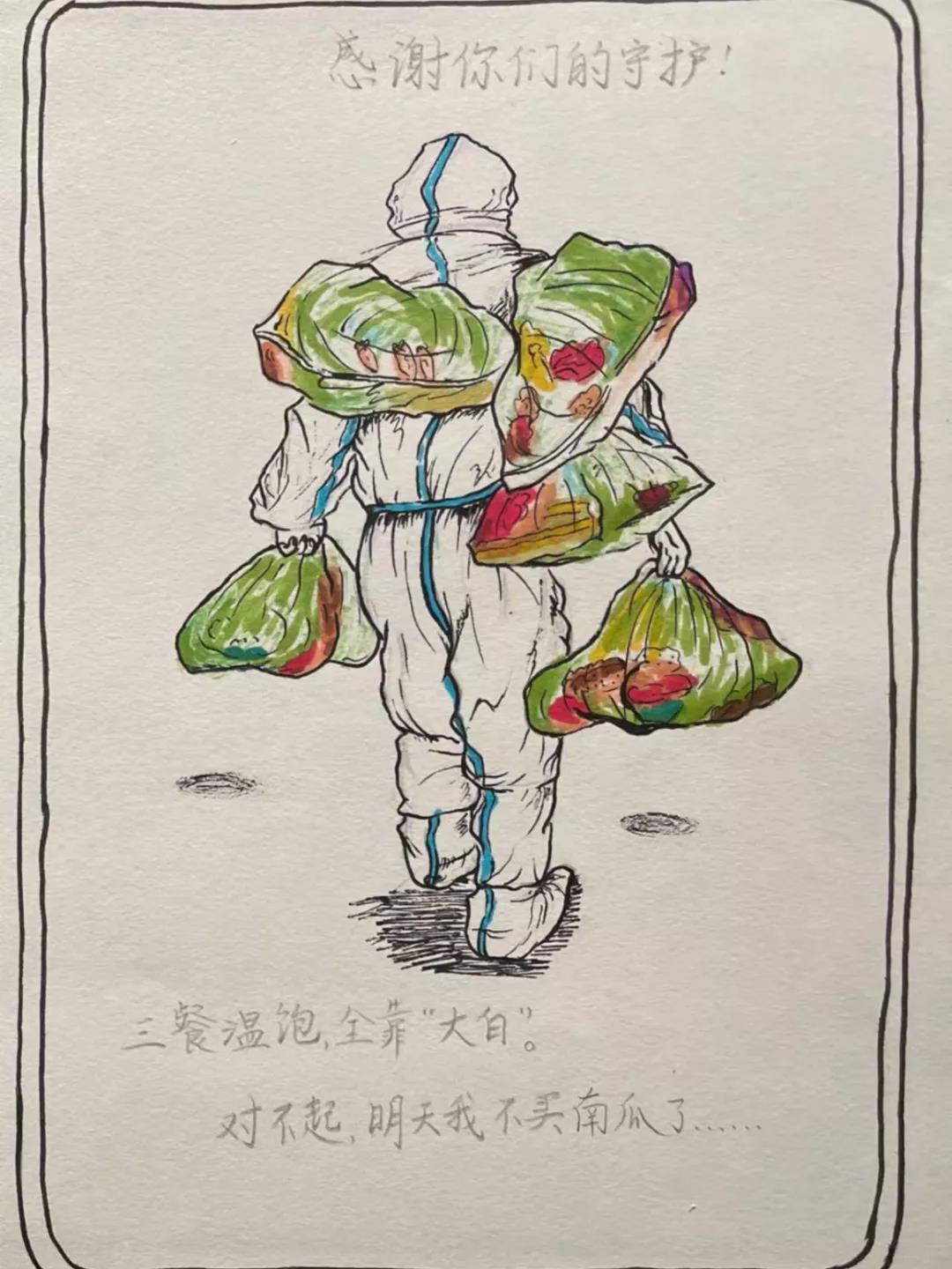 三餐温饱，全靠“大白”！广州花都街坊用漫画记录众志成城齐抗疫