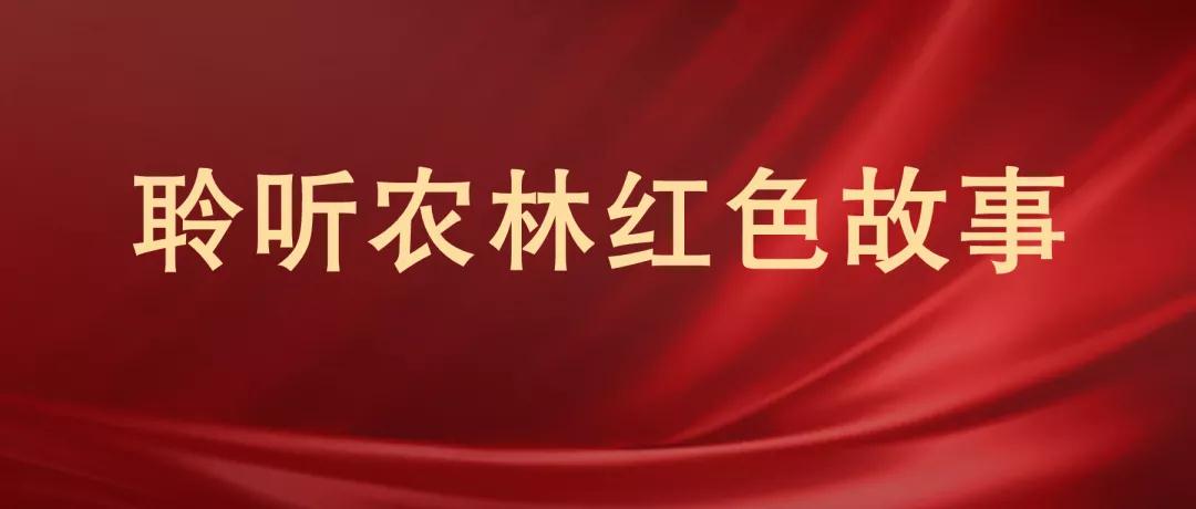 微信图片_20211222135925