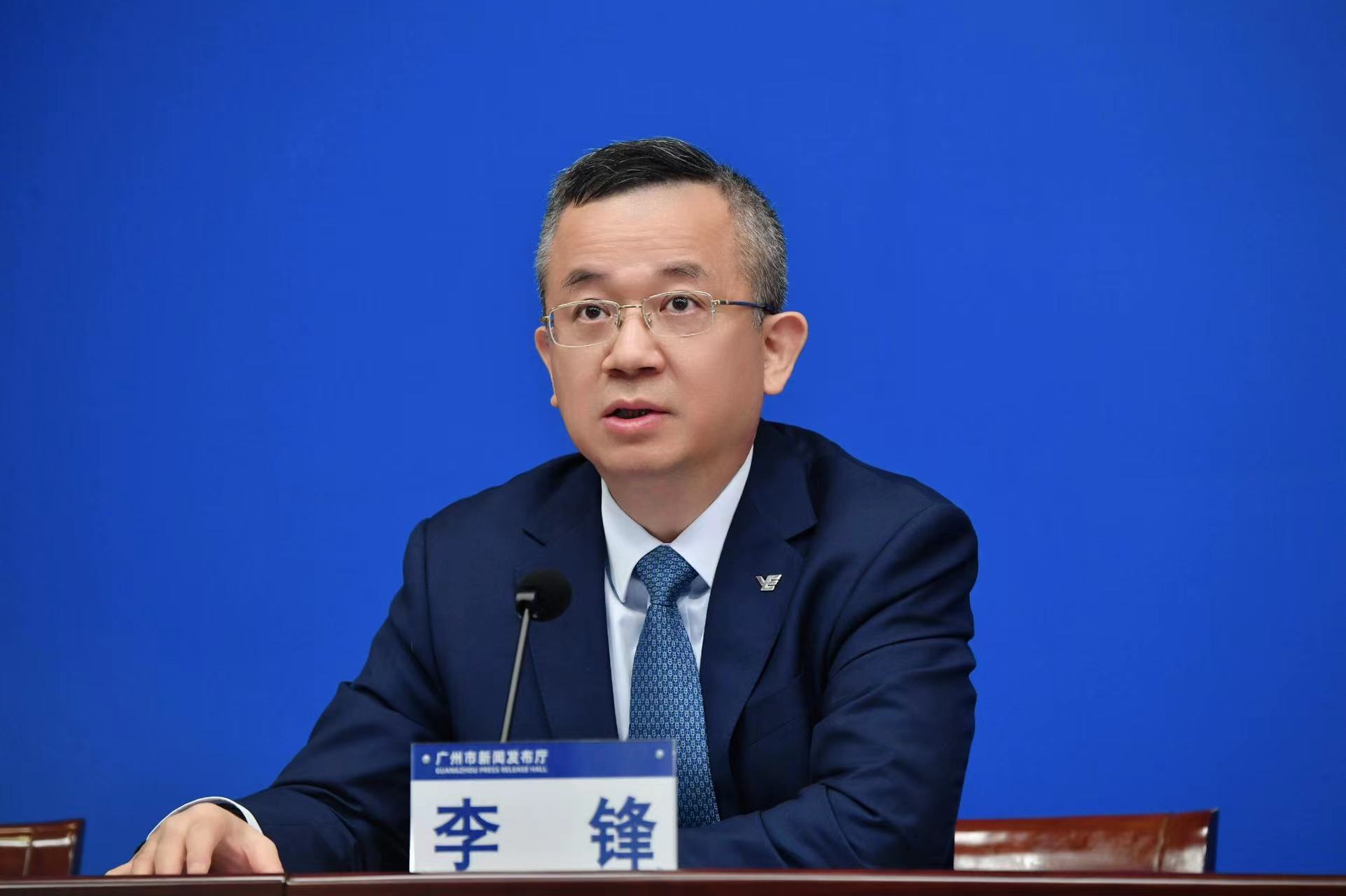 "越秀集团首席资本运营官李锋介绍, 国企改革三年行动开展以来,集团