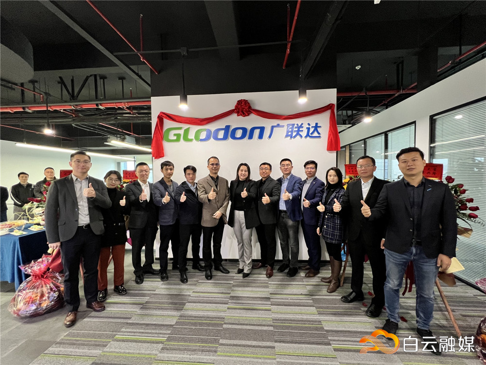 (2)1640168592478648 (2)1640168592478648