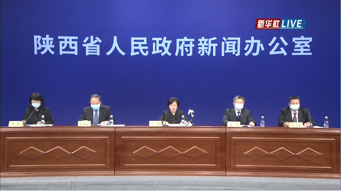 【最新】陕西通报：重症4人！张伯礼：西安疫情还未到拐点！
