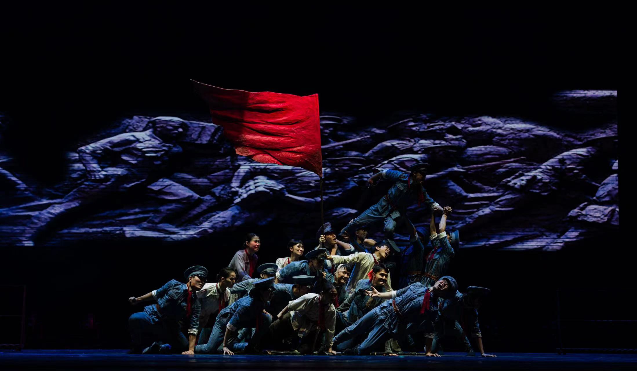 12段动人舞蹈讴歌英雄广东省党史题材舞蹈作品展演举行