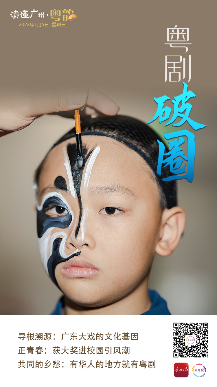 微信图片_20220106090412