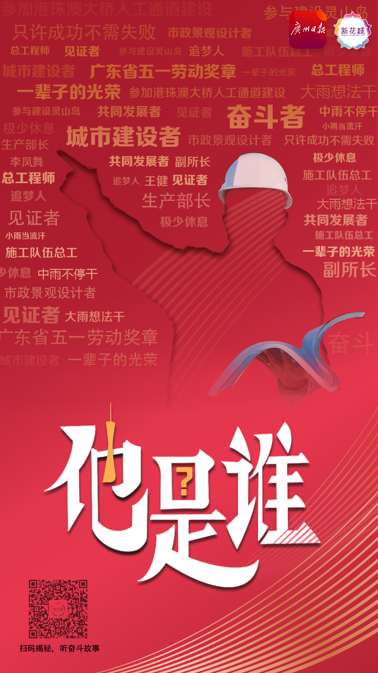 微信图片_20220111112426