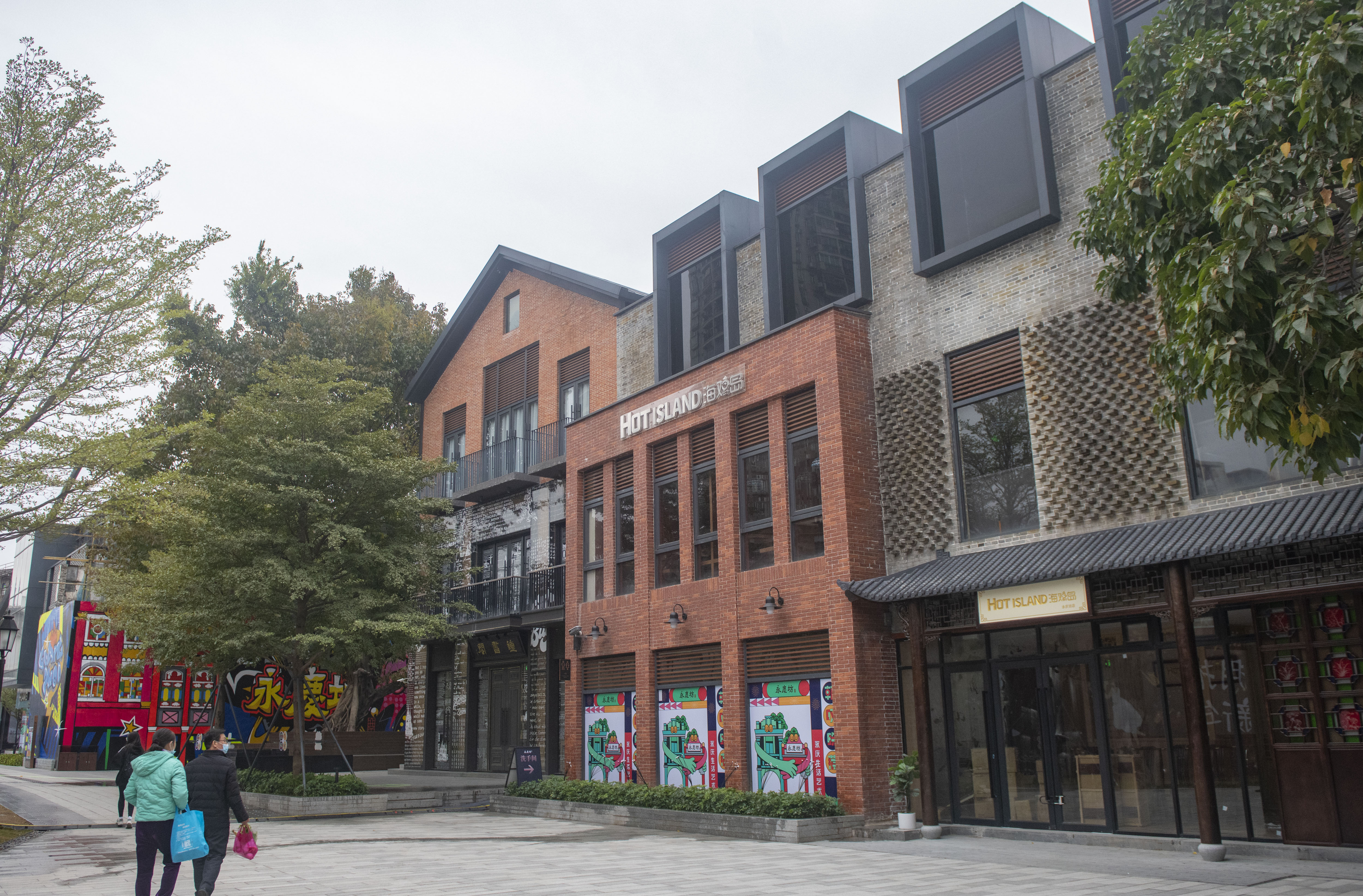 永庆坊二期▌首次开展全省人大代表建议办理工作优秀案例评选记者在