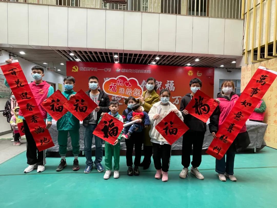 笔墨书香传祝福，迎新春联进万家