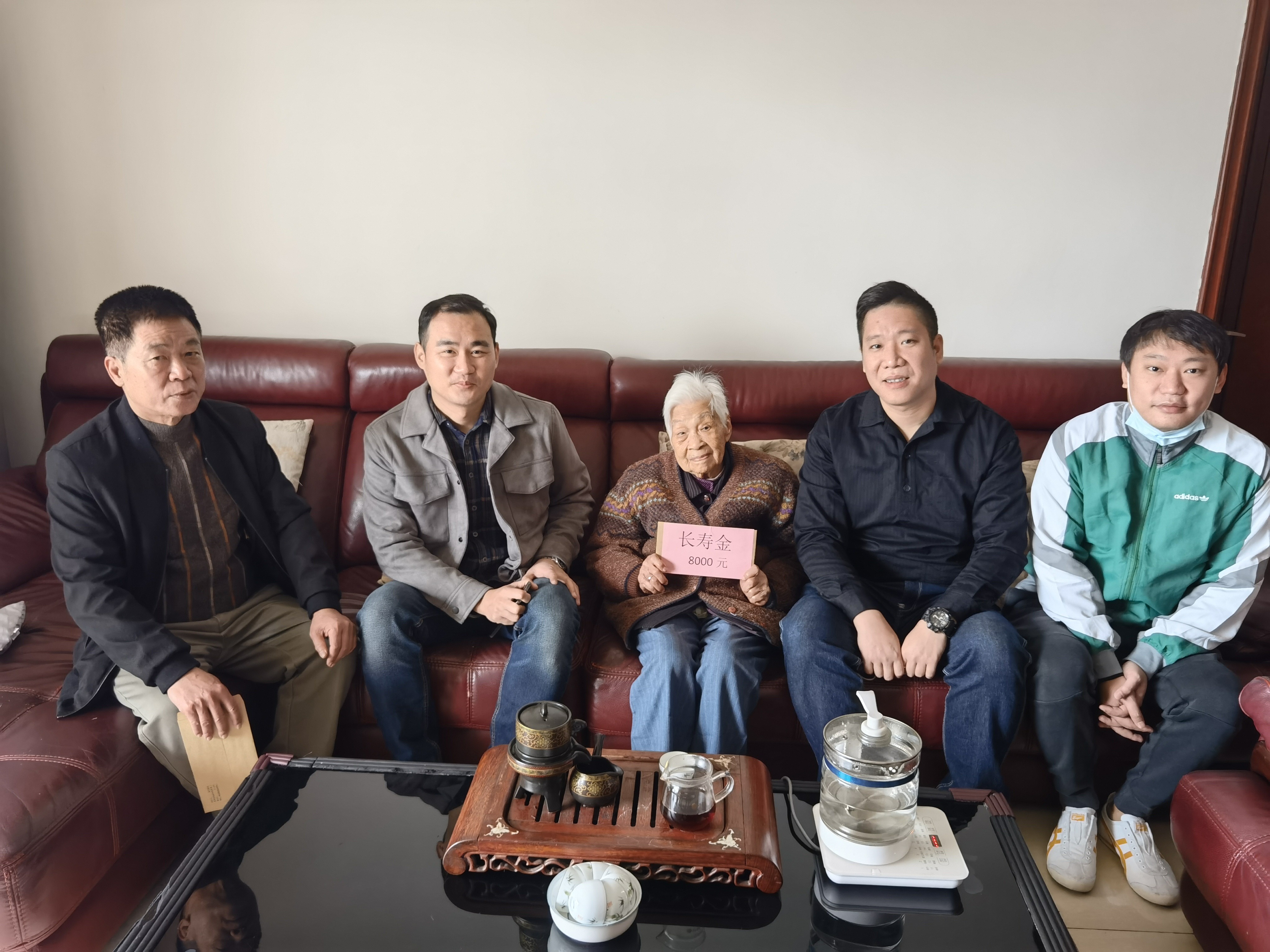 猎德村发钱啦!这些人最高可领2万元