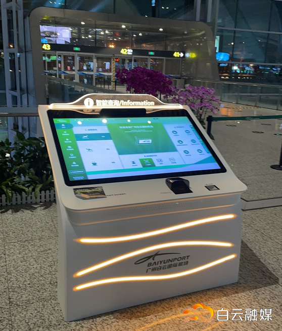 (1)12c3a2cae7c62379fcda5526d112d9b (1)12c3a2cae7c62379fcda5526d112d9b