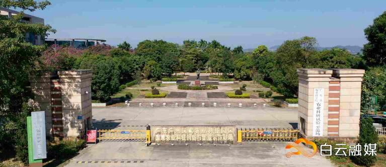 1643184663693001129 1643184663693001129