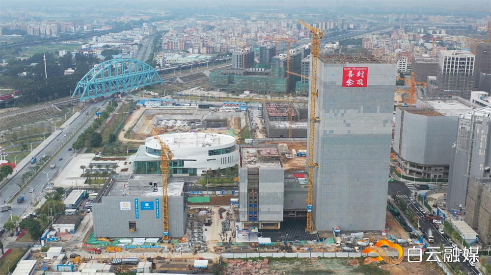 白云金控·产业互联网创新中心项目 白云金控·产业互联网创新中心项目