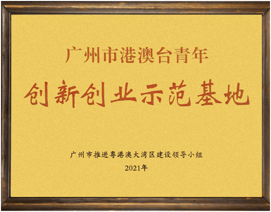 政务微信截图_16444638689730