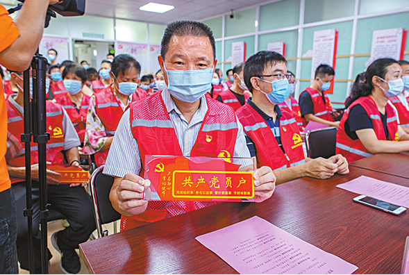 1644311482496022323.png image.png