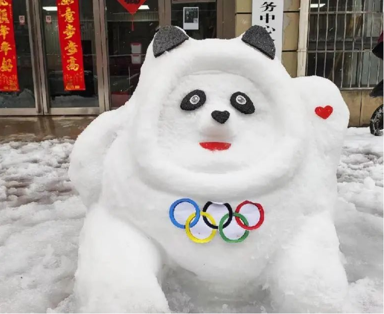 微信图片_20220212155718