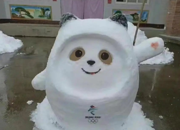 微信图片_20220212155814