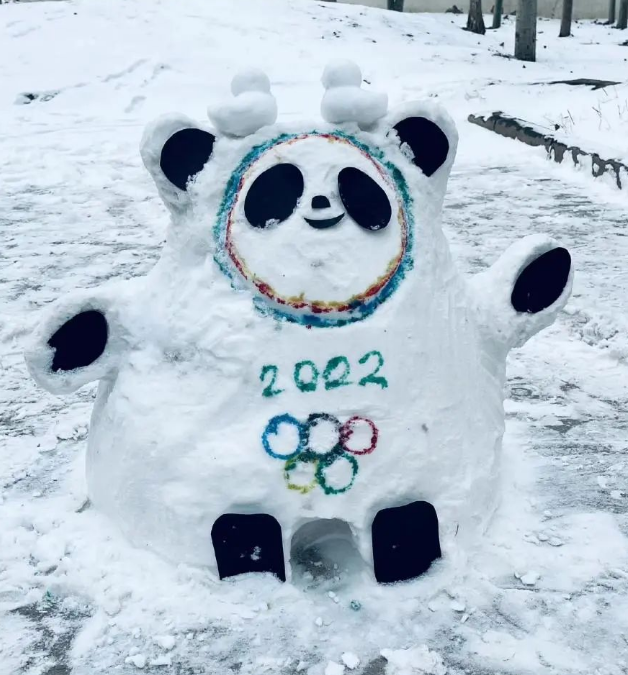 微信图片_20220212155913