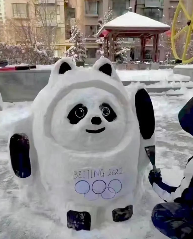 微信图片_20220212160000