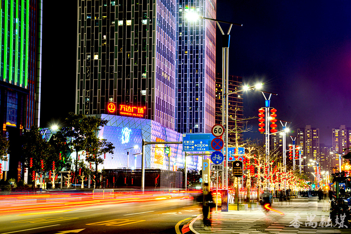 金碧辉煌的星光大道