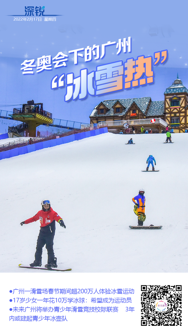 微信图片_20220217141926