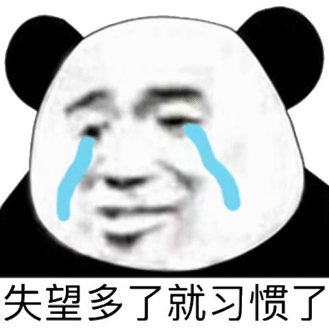 气象条件分析也不利于下雪的发生广州将会出现本次过程最低温此外