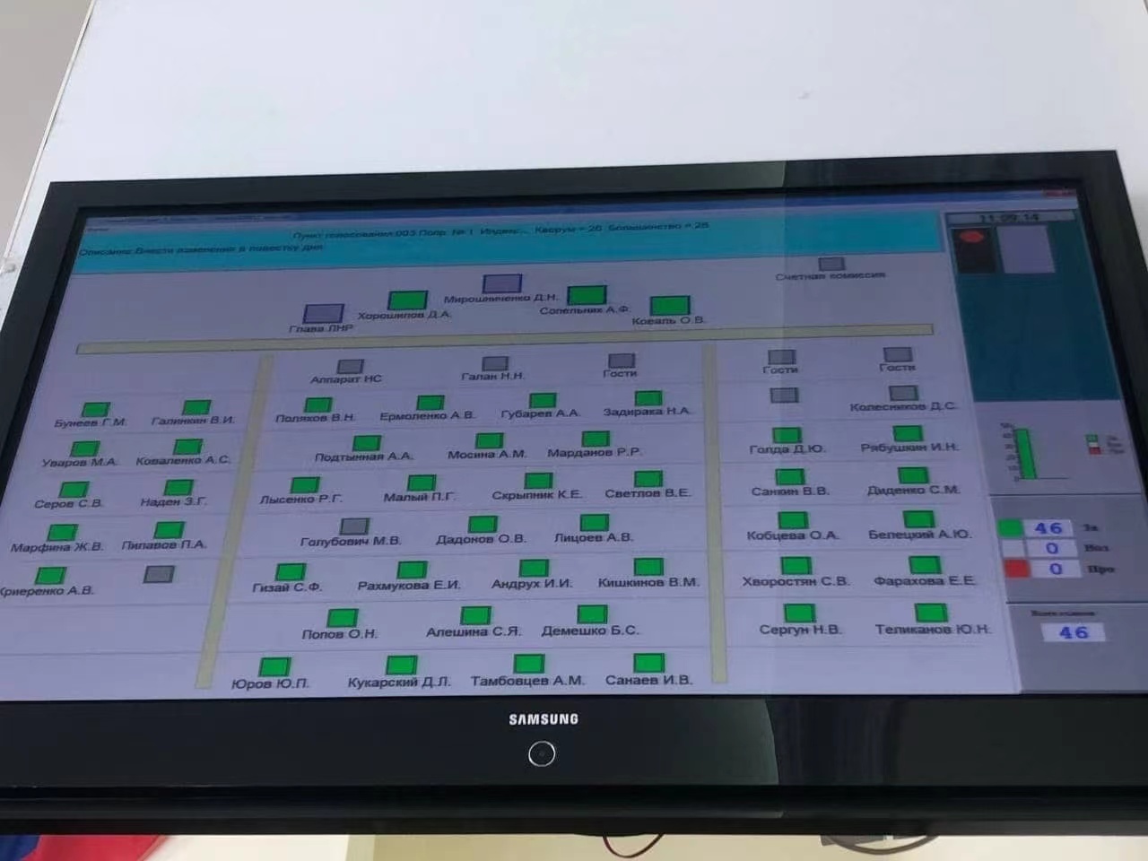 caf2e868ddd2462cbd8341a3958c92a8