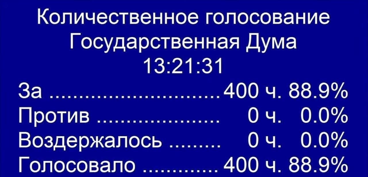 04530e41440b4d07b0087758578e2456