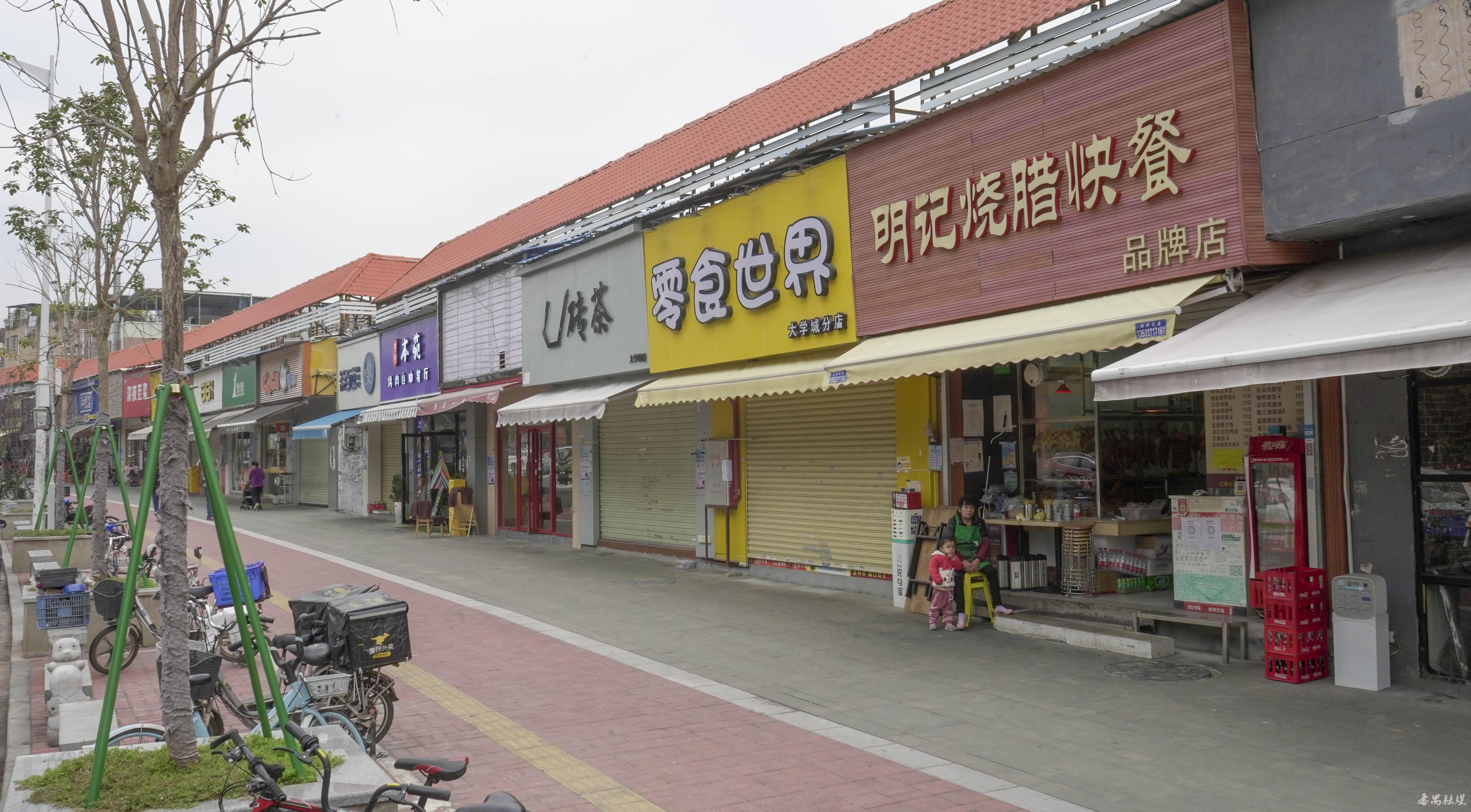 贝岗，隐藏在大学城里的宝藏村