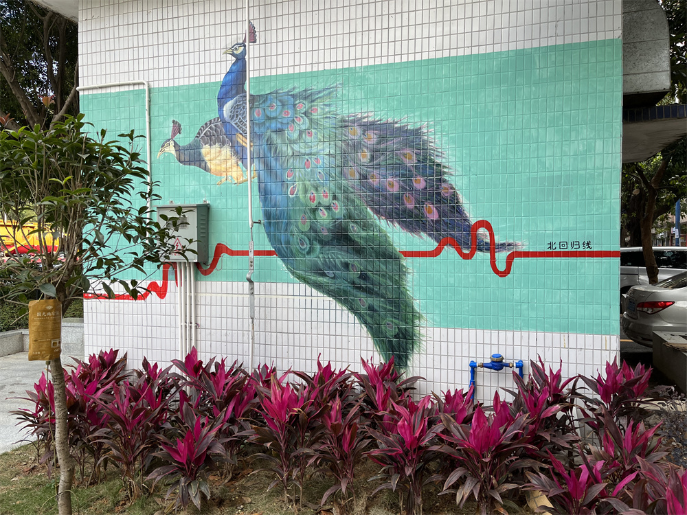 微信图片_202202251059056