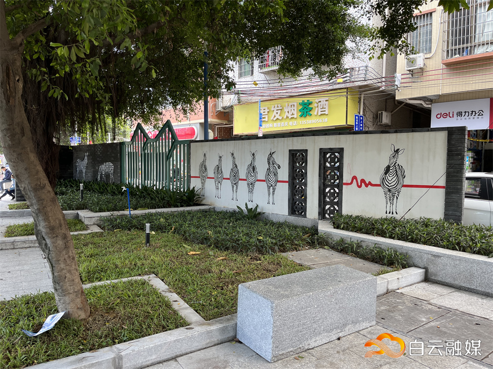 微信图片_202202251059053 微信图片_202202251059053