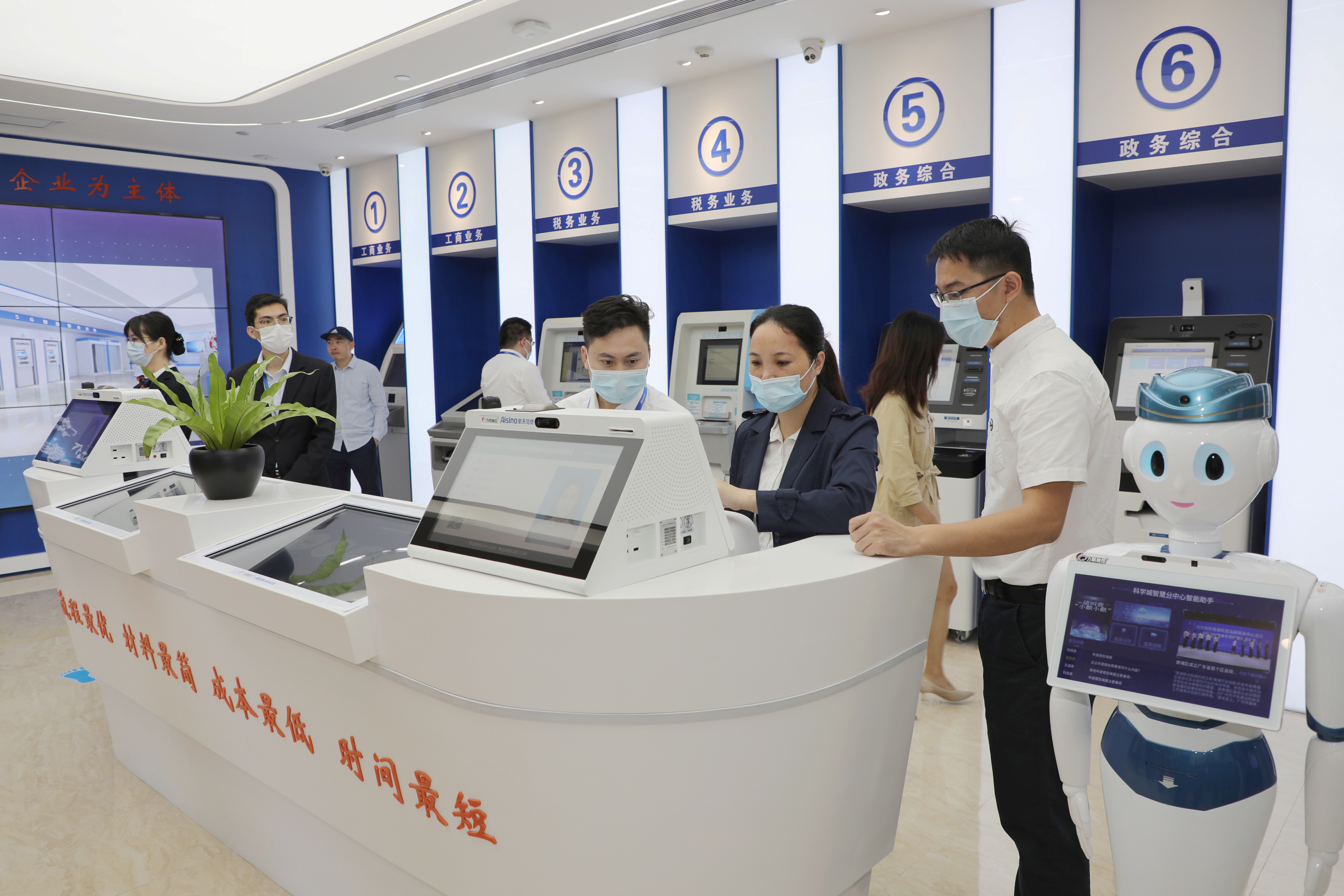 微信图片_20220225101117