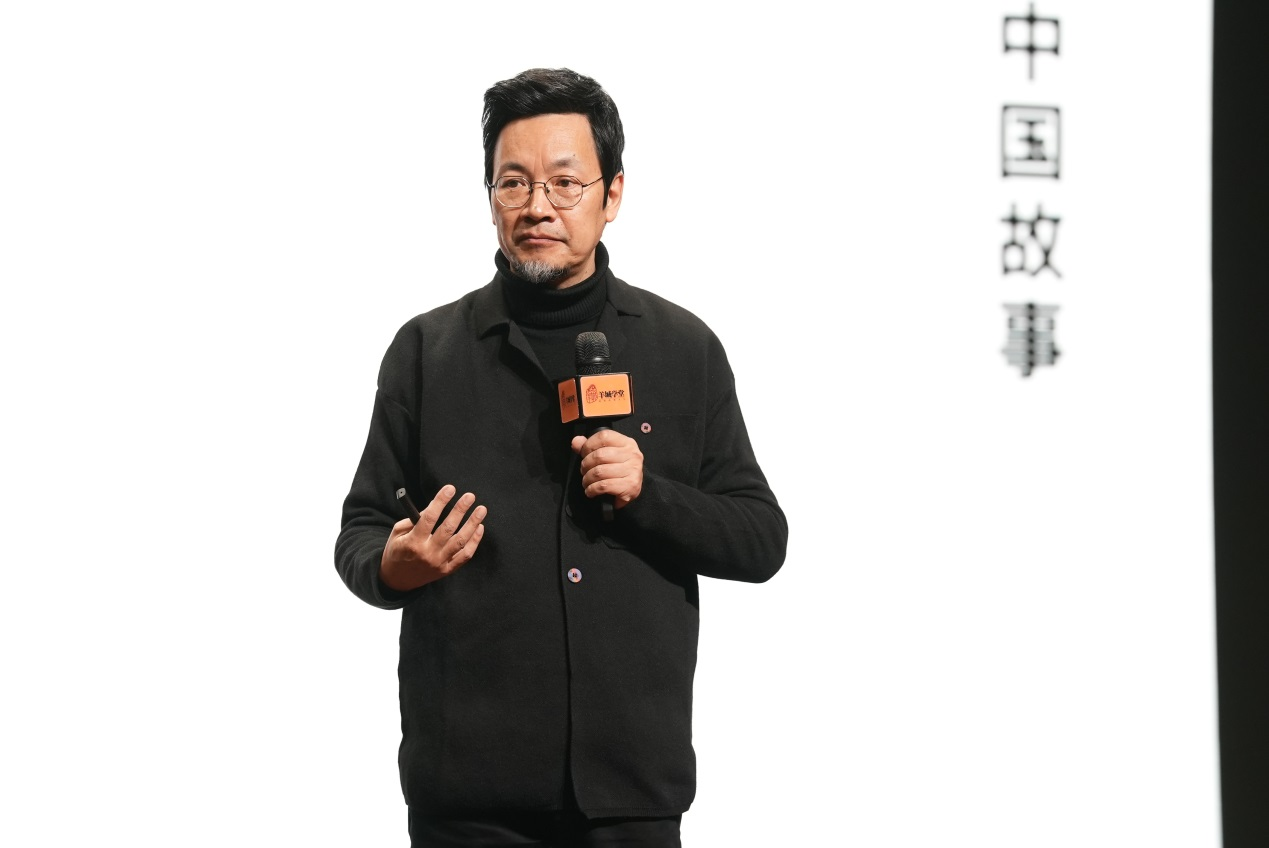 曹雪教授羊城学堂谈冰墩墩设计背后的故事