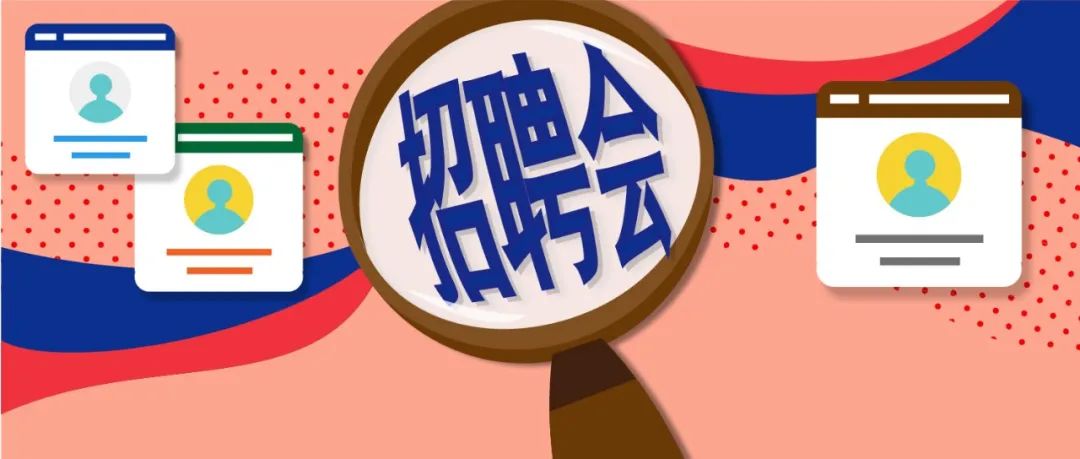 微信图片_20220302161619