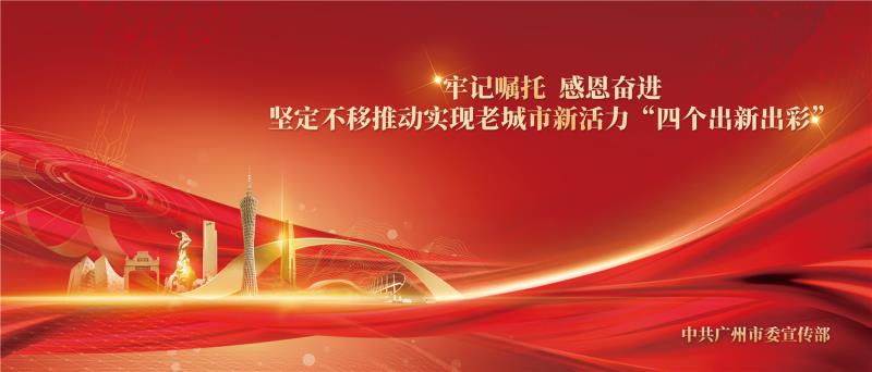 微信图片_20220204102700