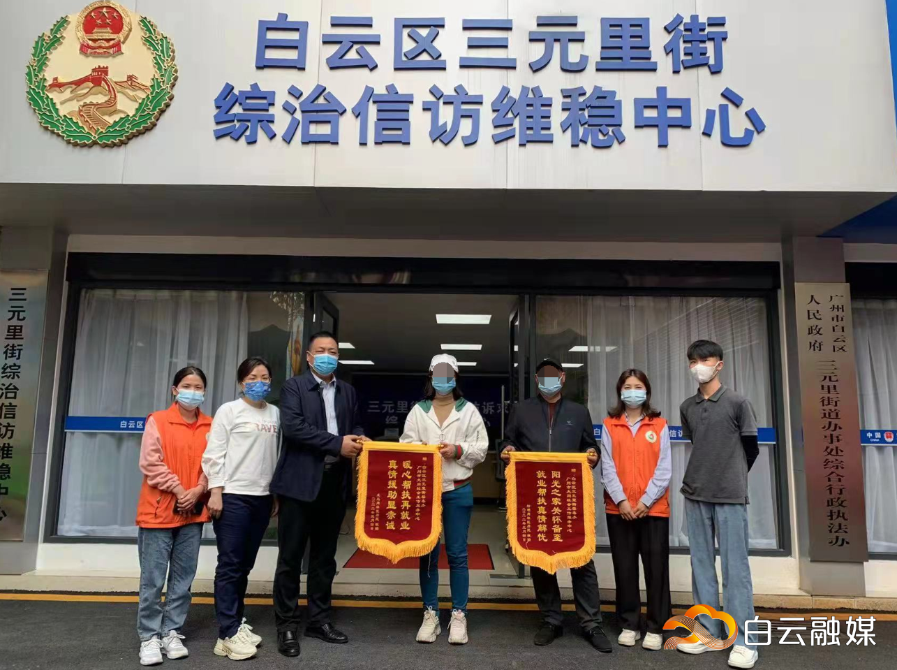 QQ图片20220305170655