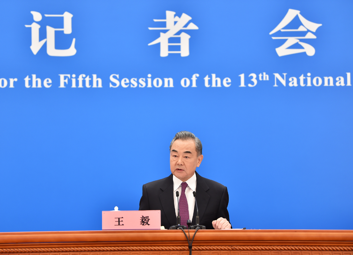 Highlights From News Conference Of State Councilor And Foreign Minister Wang Yi 