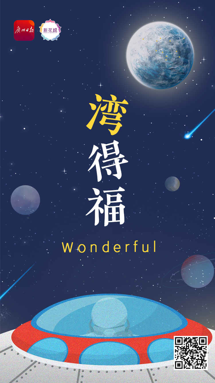 微信图片_20220306191158