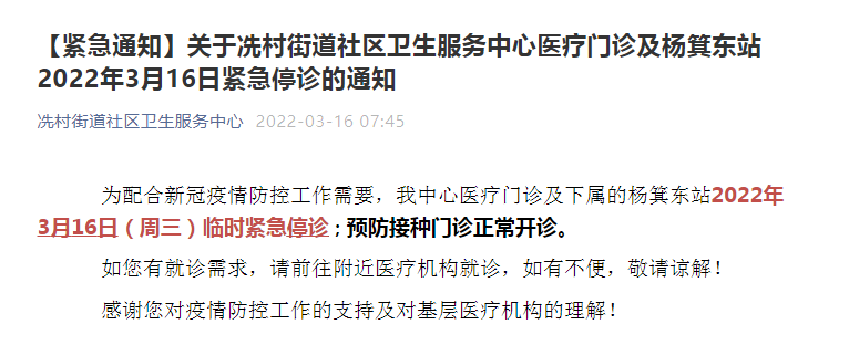 1647398778794037052.png image.png